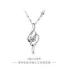 Colgante Flecha de Cupido con Circonia Estilo Fujian y Guangdong, Collar de Plata Pura 999 para Mujer, Joyería de Moda Nicho de Alto Nivel Estilo Ins