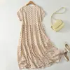 Vestido de Verano Estampado Holgado Adelgazante de Manga Corta Talla Grande 2026, Estilo Artístico, Corte Relajado Vestido Largo