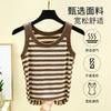Novo colete listrado de verão moda colete de fio com cobertura gola redonda respirável blusa de base colete de base anti-exposição