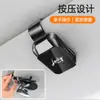 Clip de Almacenamiento Creativo Suerte Láser para Coche Clip de Gafas de Sol Suerte Clip para Gafas de Coche Clip para Gafas de Coche Multifunción