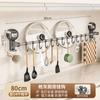 Estante Cubre Barra Colgante de Cocina al por Mayor Estante de Almacenamiento con Gancho Montado en la Pared sin Perforaciones Colgador Integrado para Almacenamiento de Utensilios de Cocina y Palas