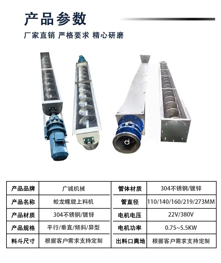 详情页_05.jpg