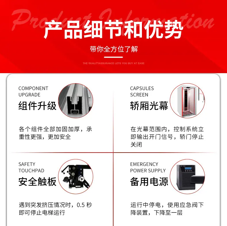 详情_05.jpg