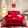 Conjunto de Casamento de Quatro Peças Grande Vermelho de Luxo com Bordado de Dragão e Fênix Dupla Felicidade Capa de Edredom Lençóis de Cama Novo Lar Colcha de Casamento Roupa de Cama de Casamento