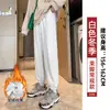 Pantalones Deportivos Grises Finos para Mujer, Nuevo Estilo Primavera y Otoño 2026, Corte Holgado, Forma de Zanahoria Adelgazante, Joggers Casuales para Mujer Menuda