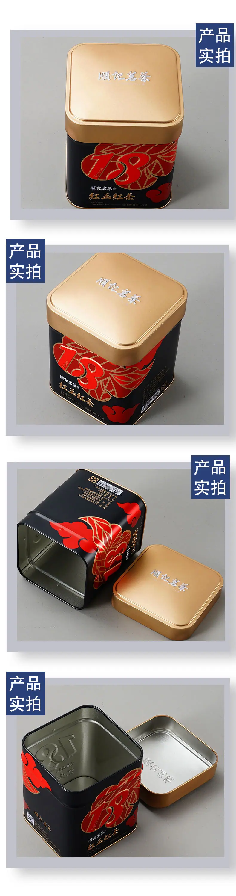 07样品实拍.jpg