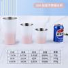 Taza de cerveza de acero inoxidable 304 para bebidas frías, creativa, simple, con gradiente, taza de agua con doble aislamiento, taza para calentar y enfriar.