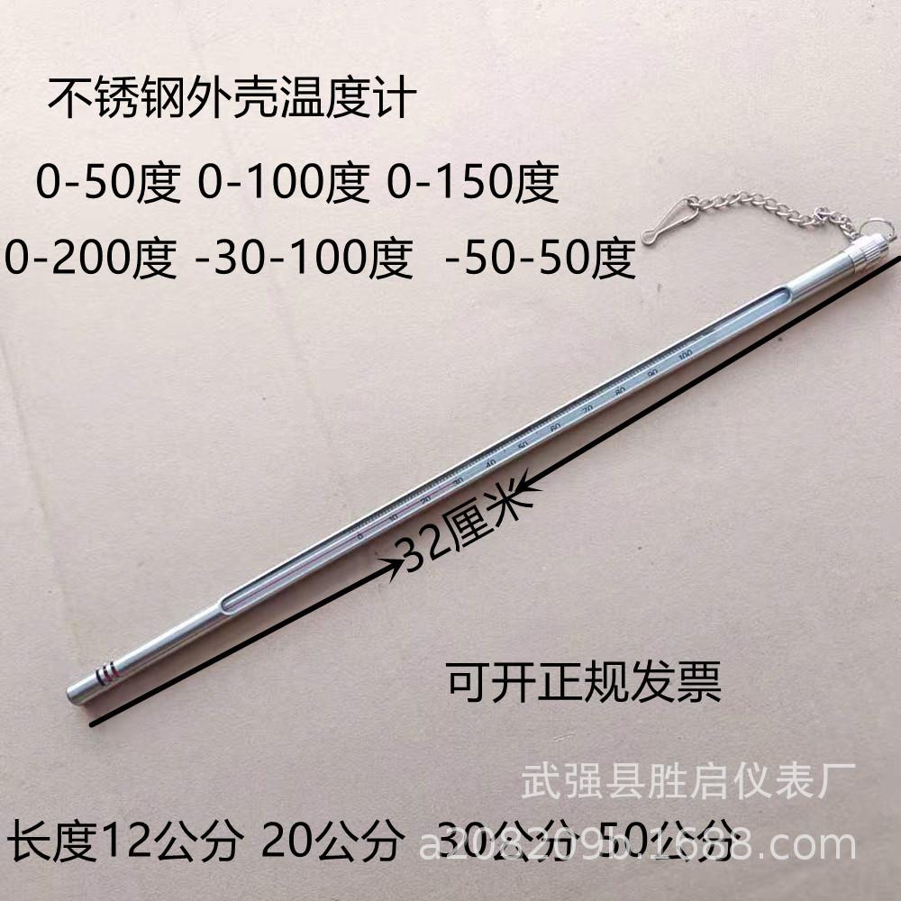 mmexport1627217342136