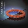 Ágata roja del sur natural cuentas sueltas cubiertas con ágata rojo caqui cuentas individuales para pulsera de mano DIY accesorios de joyería para jugar materiales