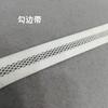 Borde de gancho para ropa interior elástico con borde de gancho banda elástica hueca 1.7 cm de ancho suministro puntual fábrica de Jiangsu ventas directas