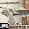 Cabides de Plástico para Roupas Domésticas, Pendurar Roupas na Moda, Antiderrapante, Sem Marcas, Suporte para Roupas Anti-Ângulo de Ombro, Varal de Secagem, Cabide de Roupa para Armário