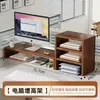 Soporte Elevador para Computadora de Escritorio Oficina Escritorio Monitor Soporte de Almacenamiento Base Elevadora para Monitor de Escritorio Estante de Almacenamiento