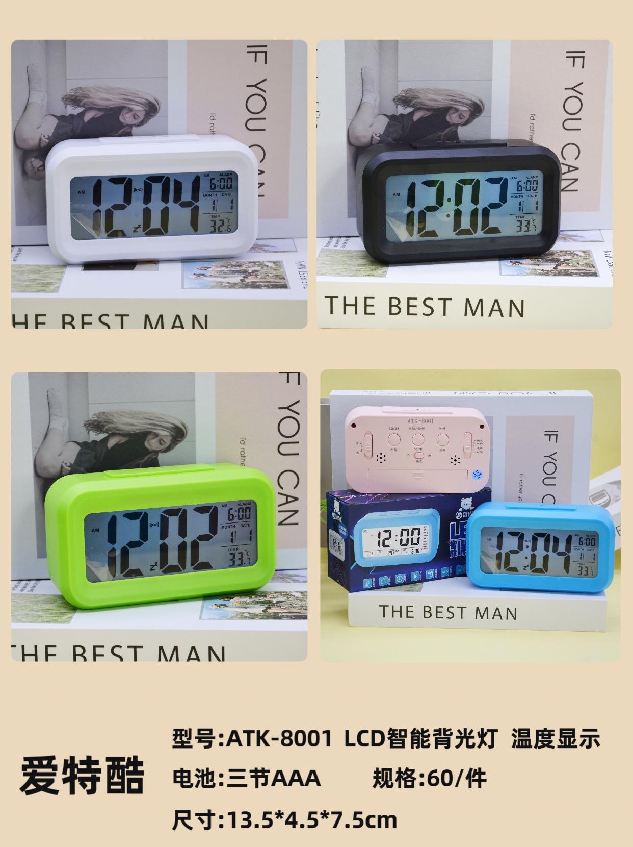 mmexport1733383340049.jpg