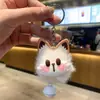 Chaveiro de Elfo de Pelúcia Colorido em Alta no Tiktok Fofo Desenho Animado Bola de Carvão Boneca Pingente Acessório de Bolsa para Mulheres