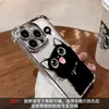 Funda de Teléfono Linda de Gato Negro con Corazón para iPhone17 Linda Funda de Teléfono Apple 16 Esquinas Cuatro Protección contra Caídas Transparente Galvanizada Suave