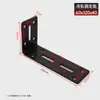 Suporte de Aço Inoxidável Suporte Suporte de Divisória Ajustável Ângulo Reto de 90 Graus Código Cantoneira em L para Móveis Laminador