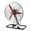 Ventilador oscilante a prueba de explosiones FB-500 de pie para taller fábrica industrial ventilador eléctrico fuerte ventilador de escape tipo cuerno de toro ventilador de piso