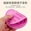 Esponja de Silicone Popular Dupla Face com Ventosa para Limpeza, Esponja Limpadora de Pincéis de Maquiagem, Ferramenta de Beleza
