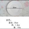 Pure white melamine round plate restaurant family buffet restaurant plate light plastic imitation porcelain flat plate drop-resistant plate