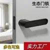 Porta de madeira ecológica, fechadura de porta de correr simples minimalista, fechadura mecânica magnética silenciosa para interior, ferragens para fechadura de porta de reforma e construção atacado