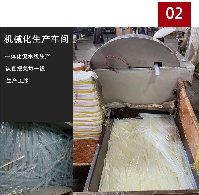 实力工厂_03.jpg