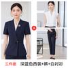 Traje profesional de manga corta de verano para mujer, ropa de trabajo para recepción de hotel, joyería, tienda de oro, vestido de trabajo para mujer.