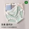 Ropa interior de algodón puro para mujer, cómoda, agradable para la piel, antibacteriana, de los años 50, con borde sin costuras, de modal, con entrepierna inferior y cintura media, de talla grande