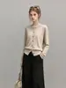 Cardigã feminino de outono novo, estilo minimalista, gola redonda, manga longa, jaqueta de tricô versátil com botões, ajuste slim, nicho casual 6664
