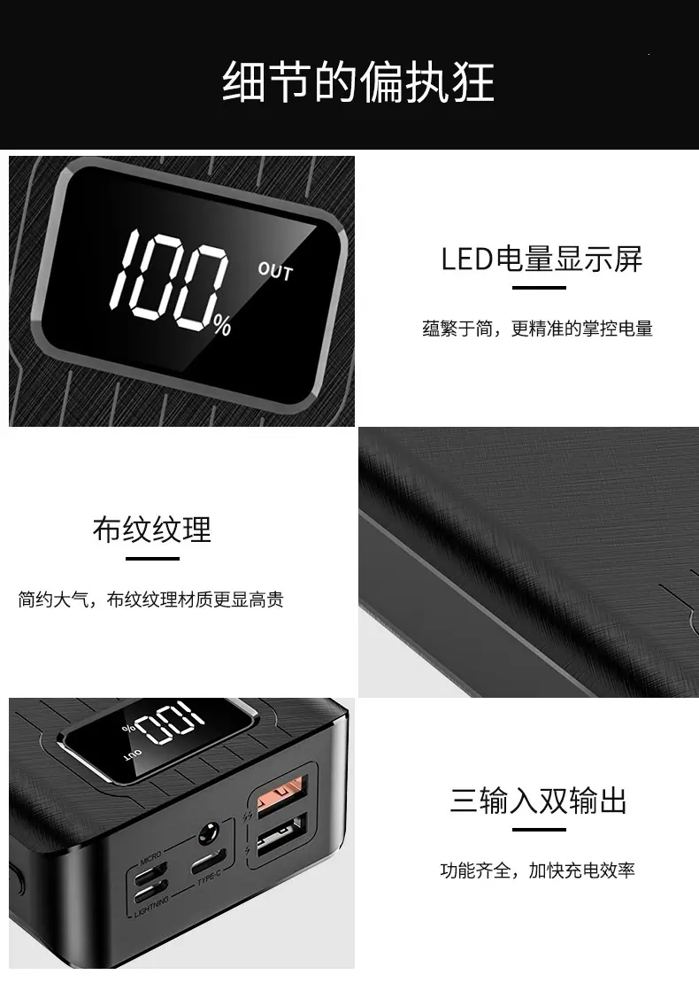 详情_14
