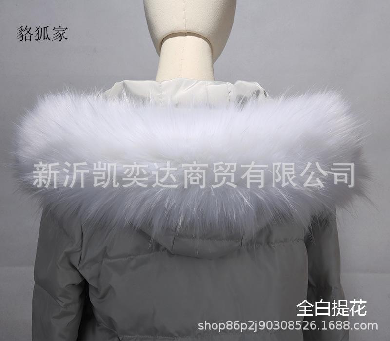全白提花1