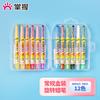 Set de Lápices de Colores Giratorios Master 36 Colores 609 Crayones de Colores para Jardín de Infancia 12 Pasteles de Óleo de Colores para Niños 24 Colores Ecológicos