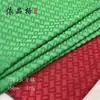 Punto Nuevo Imitación Seda Humana Tela Jacquard Cuadrada Larga Otoño e Invierno Abrigo de Algodón Abrigo Traje de Arte del Té Tela para Bolsa