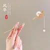 Grampo elegante e versátil de ginkgo para cabelos finos, grampo em U de nicho para a parte de trás da cabeça, grampo em forma de crescente