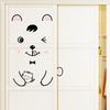 Adhesivos de Pared Gato y Oso Sala de Estar Habitación Infantil Dormitorio Adhesivos para Puerta Adhesivos de Pared Autoadhesivos Decoración de Pared