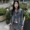 Chaqueta de Mezclilla Lavada Estilo Callejero Coreano Retro Nueva para Mujer, Temporada Primavera y Otoño 2026, con Bordes Deshilachados y Diseño Desgastado, Abrigo de Mezclilla Holgado de Moda
