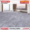 Piso Cuero Piso Doméstico Cemento Piso Directamente Colocado Engrosado Resistente al Desgaste Impermeable Adhesivo para Piso de Plástico Pvc Tapete de Piso Pegamento para Piso