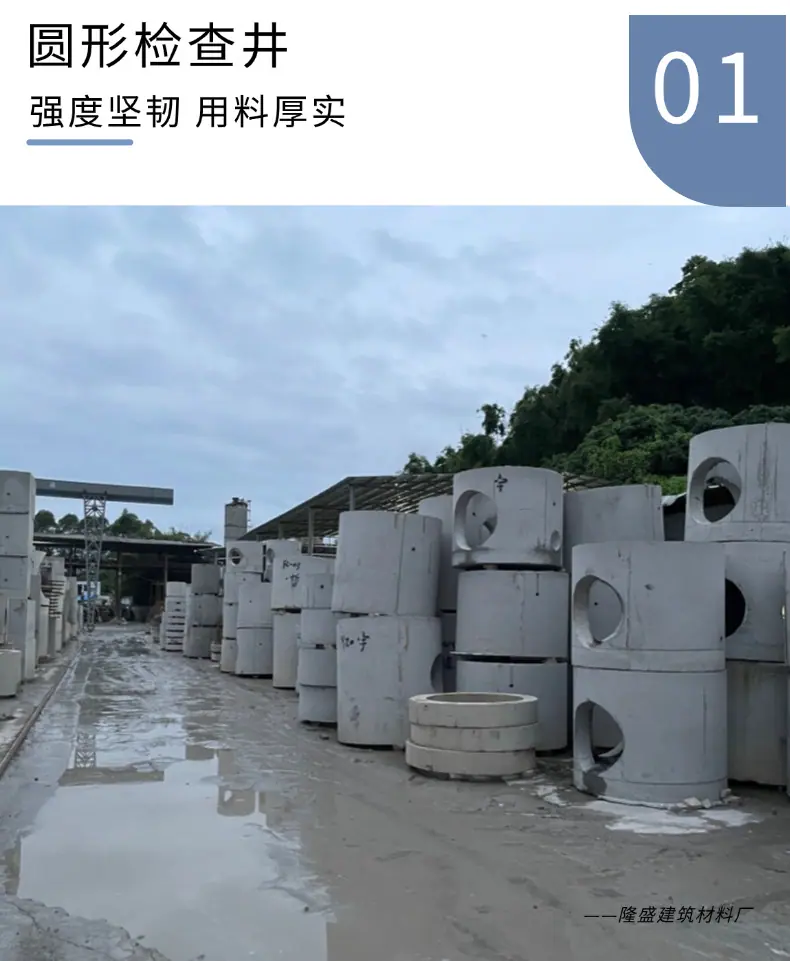 实木 (1)