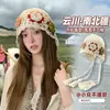 Gorro de Punto Rojo con Borla Floral para Viajes en el Oeste de Sichuan para Mujer, Gorro de Lana de Estilo Étnico Hueco para Otoño e Invierno con Protección para los Oídos, Gorro de Tejer