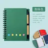 Caderno Espiral de Papel Kraft com Notas Adesivas Reutilizáveis, Bloco de Notas Adesivo Rasgável para Não Esquecer Coisas
