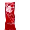 Para complacer y jugar con productos pop-up Ding Dot Crystal Set Set de Dedos Granulares Maza de Cristal Anillo Divertido para Hombres Divertido