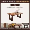 Mesa de jantar em madeira maciça para a sala de estar, mesa grande, novo modelo 2026, mesa de jantar para casa, mesa longa grande para a sala de estar, escrivaninha, escrivaninha de escritório