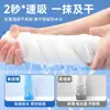 Toallas de Baño Desechables Transfronterizas, Toallas Faciales Empaquetadas Individualmente para Viaje, Espesadas y Ampliadas Suministros de Exportación para Hoteles de Viaje
