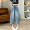 Pantalones de Pierna Ancha de Mezclilla Lavada y Desgastada para Mujer, Versátiles, Holgados, con Retazos y Dobladillo Curvo, Largos hasta el Suelo, Nueva Colección Primavera 2026