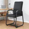 Silla de computadora, silla para oficina en casa, cómoda para sentarse a largo plazo, silla curva para reuniones de personal, silla de mahjong, silla para estudiante de dormitorio con respaldo