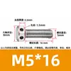 Tornillos de acero inoxidable 304 con doble agujero, cabeza hexagonal exterior, tornillos perforados, tornillo con orificio roscado para alambre, tornillo con orificio de seguridad