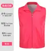 Chaleco de Exposición para Voluntarios Ropa de Trabajo Logo Impreso Personalizado Chaleco Publicitario de Evento de Verano Ropa de Trabajo Chaleco para Hombres