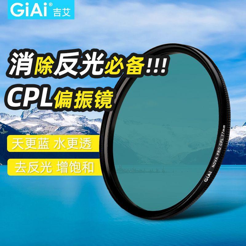 CPL 主图.jpg1