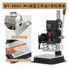 Máquina manual de sellado de logotipos de cuero para escritorio máquina de estampado de marcas registradas en madera máquina de gofrado para cuero PU máquina de gofrado en caliente