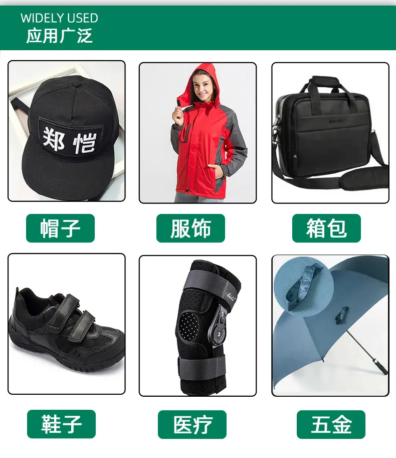 不抓毛射出勾详情页_17.jpg