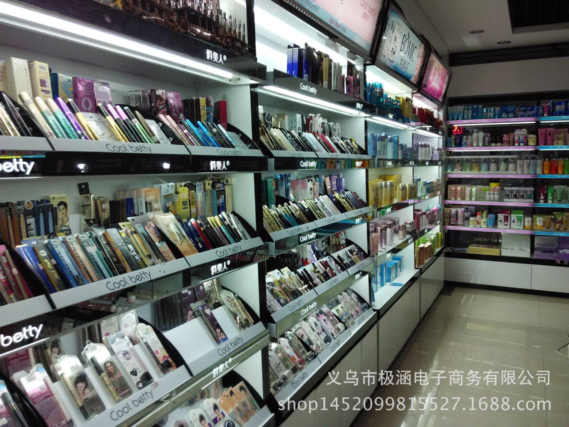 阿里巴巴店铺图片 (2)
